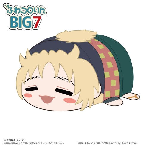 MAXLIMITED 忍者亂太郎 趴姿布偶 趴娃 BIG 第7彈 E 齋藤鷹丸