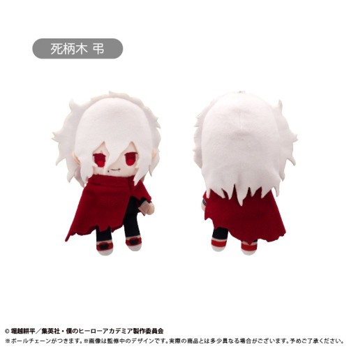 TAPIOCA 我的英雄學院 ぷちふわ Q版布偶 娃娃 第2彈 死柄木弔