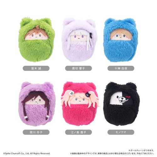 中盒6入 TAPIOCA 槍彈辯駁 彈丸論破 動物裝布偶集 寶寶娃 第1彈