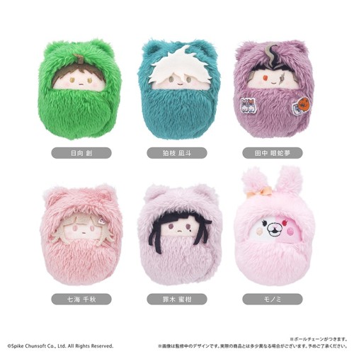 中盒6入 TAPIOCA 超級槍彈辯駁2 彈丸論破 動物裝布偶集 寶寶娃 第2彈