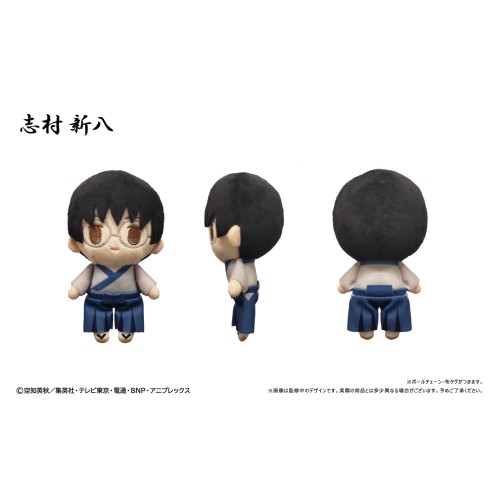 TAPIOCA 銀魂 ぷちふわ Q版布偶 娃娃 志村新八 再販