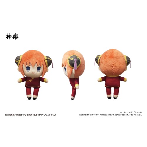 TAPIOCA 銀魂 ぷちふわ Q版布偶 娃娃 神樂 再販