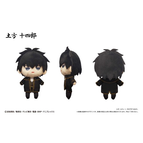 TAPIOCA 銀魂 ぷちふわ Q版布偶 娃娃 土方十四郎 再販
