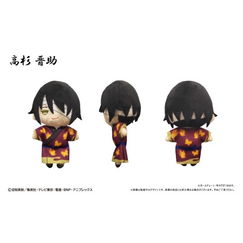 TAPIOCA 銀魂 ぷちふわ Q版布偶 娃娃 高杉晉助 再販