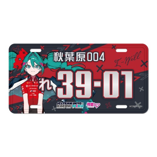初音未來 賽車初音2025 JCL TEAM UKYO 應援 車牌風鋁牌 1216