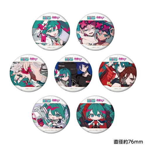 中盒7入  初音未來 賽車初音2025 大胸章集 徽章 第2彈