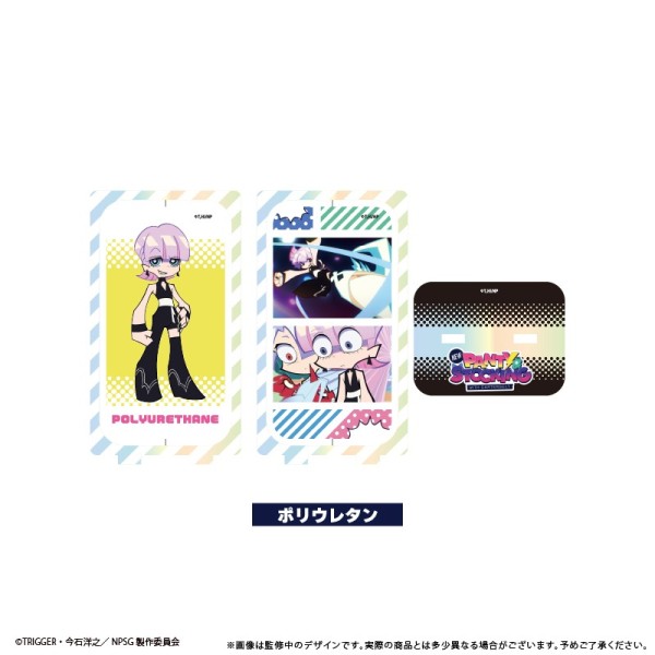 TAPIOCA 新吊帶襪天使 迴轉壓克力立牌 Polyurethane