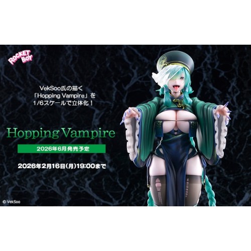 Native Rocket Boy VekSoo氏 原畫 殭屍小姐 1/6