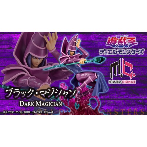 MH限定 MONSTERS CHRONICLE 遊戲王 黑魔導