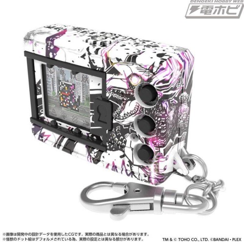 魂商店 哥吉拉VS數碼寶貝 怪獸對打機COLOR 哥吉拉70週年紀念版 無限暴龍色