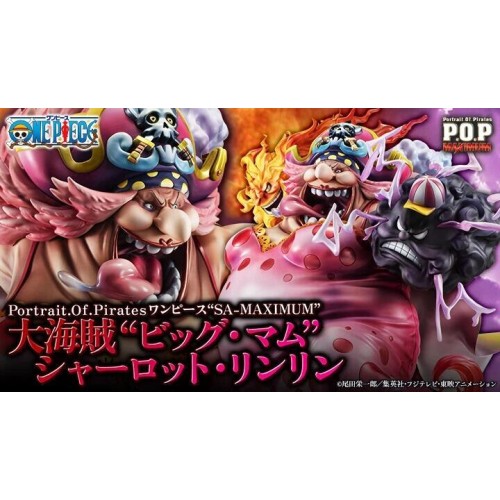 MH 海賊王 航海王 POP WA-MAXIMUM 大海賊 BIG MOM 夏洛特 莉莉