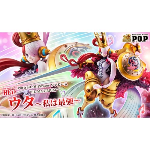 MH 航海王 P.O.P RE-MAXIMUM 紅髮歌姬 劇場版 美音 我是最強的 PVC完成品