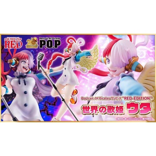 MH 航海王 POP RED-EDITION 世界的歌姬 美音 烏塔 PVC 完成品