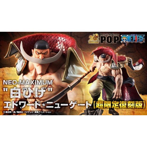 MH 海賊王 航海王 P.O.P NEO-MAXIMUM 白鬍子 超限定復刻版