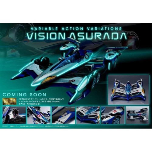 MH VA 河森正治 閃電霹靂車 超級阿斯拉 幻影 Vision Asurada 未來版