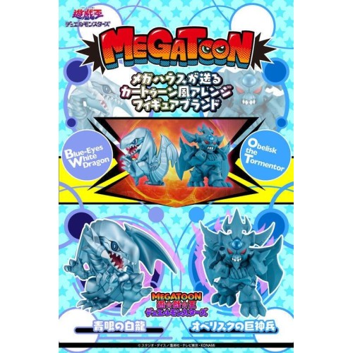 MH MEGATOON 遊戲王 青眼白龍 巨神兵 套組 附特典