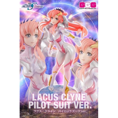 MH GGG 機動戰士鋼彈SEED 拉克絲 克萊因 駕駛服 PVC完成品