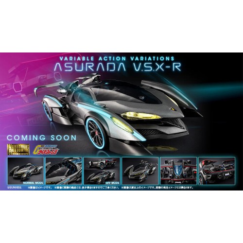 MH VA 新世紀GPX 閃電霹靂車 阿斯拉V.S.X-R 未來概念車 特典版