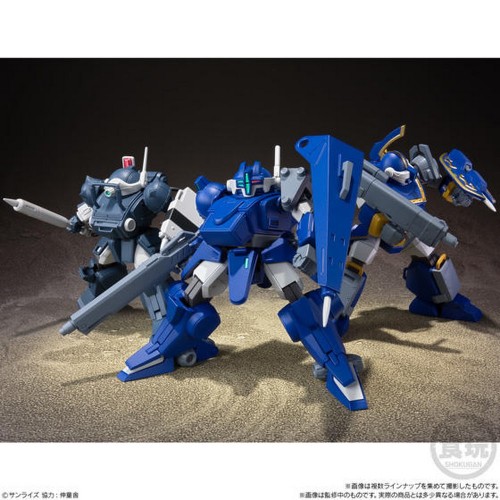 萬代 Super MiniPla 裝甲騎兵 青的騎士物語 Vol.2 全3種 中盒3入