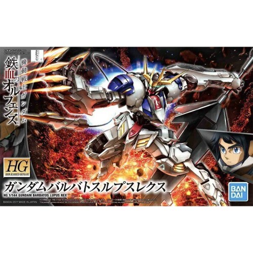 萬代 組裝模型 HG IBO 1/144 #033 鐵血的孤兒 天狼王型獵魔鋼彈