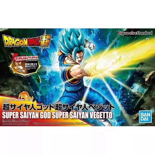 萬代 組裝模型 FRS 七龍珠 超級賽亞人 超藍 達洛特
