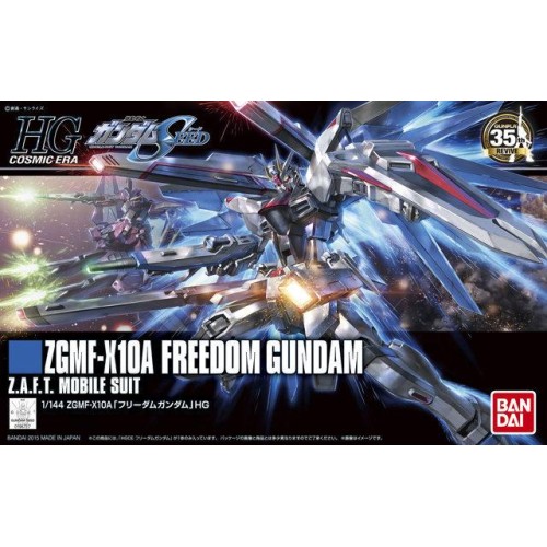 萬代 組裝模型 HGCE #192 1/144 自由鋼彈 新生REVIVE
