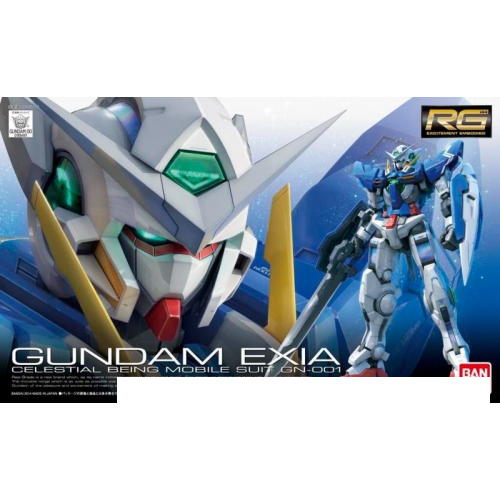 萬代 組裝模型 RG 1/144 #15 能天使鋼彈