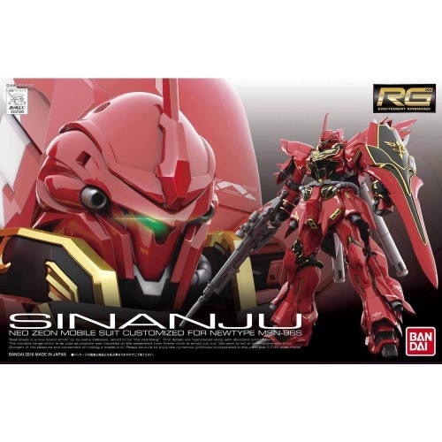 萬代 組裝模型 RG 22 1/144 MSN-06S 新安州