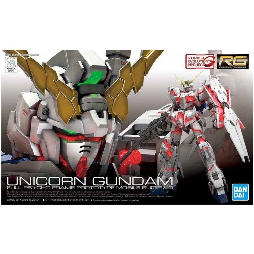 萬代 組裝模型 RG 25 1/144 獨角獸鋼彈