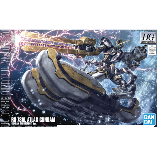 萬代 組裝模型 HG 1/144 擎天神鋼彈 (機動戰士鋼彈 雷霆宙域戰線Ver.)