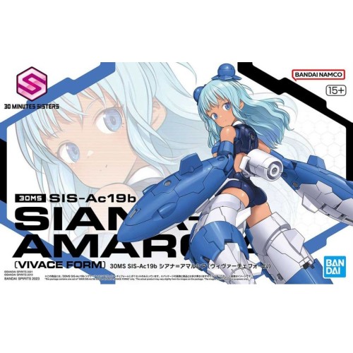 萬代 組裝模型 30MS  SIS-Ac19b 席安娜・阿瑪希亞 迅捷裝