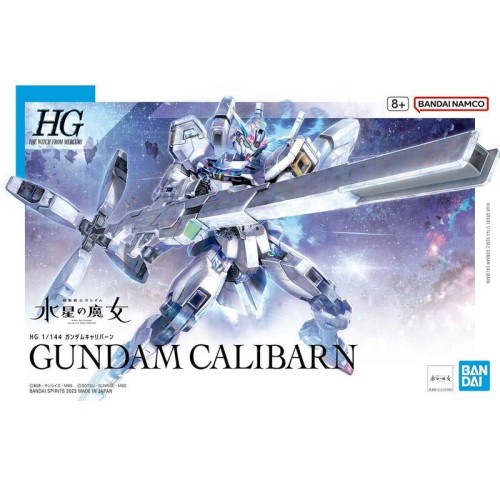 萬代 組裝模型 HG 1/144 水星的魔女 異靈鋼彈