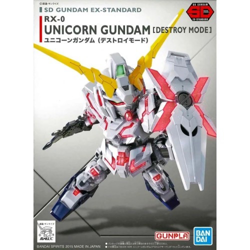 萬代 組裝模型 SD EX-STANDARD 005 獨角獸鋼彈 (破壞模式)