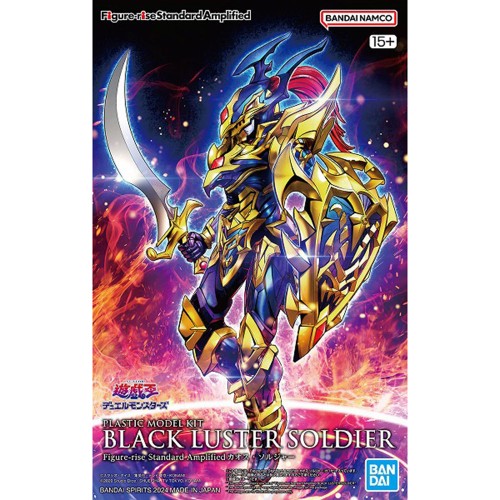 萬代 組裝模型 FRS 遊戲王 混沌士兵 增幅版