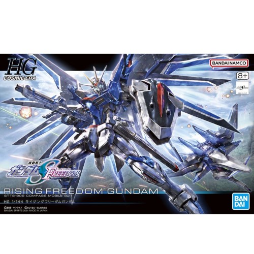 萬代 組裝模型 HG 1/144 #243 鋼彈SEED FREEDOM 振揚自由鋼彈