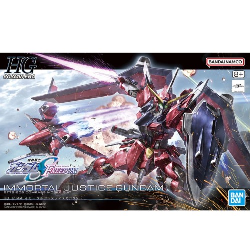 萬代 組裝模型 HG 1/144 #244 鋼彈SEED FREEDOM 不朽正義鋼彈