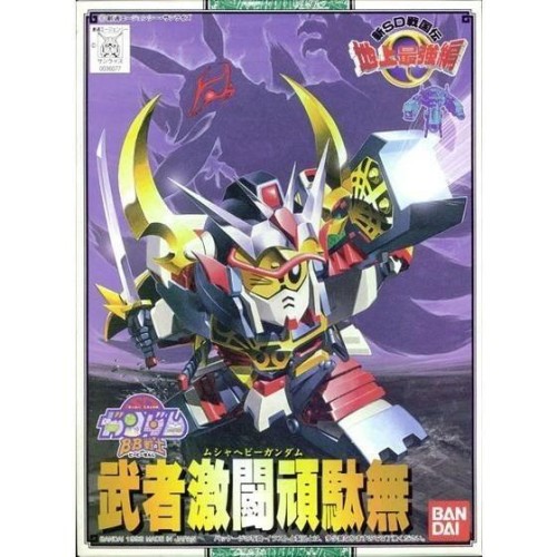 萬代 組裝模型 BB戰士 BB-102 武者激鬥頑馱無