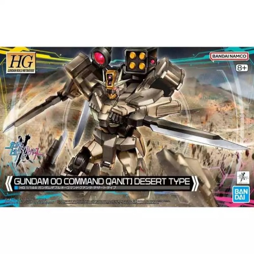 萬代 組裝模型 HG 1/144 鋼彈創鬥者 量子型00指揮官鋼彈 沙漠型
