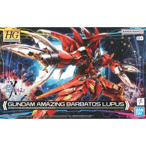 萬代 組裝模型 HG 1/144 鋼彈創鬥者 驚異天狼型獵魔鋼彈