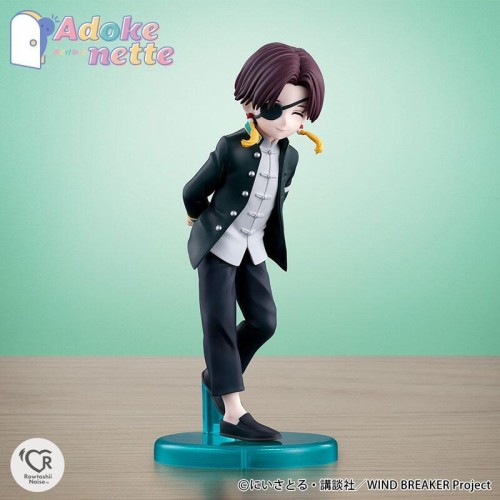 萬代 Adokenette 防風少年 蘇枋隼飛 PVC 完成品