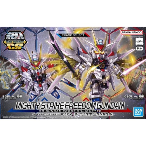 萬代 組裝模型 SDCS #21 機動戰士鋼彈SEED FREEDOM 全能攻擊自由鋼彈