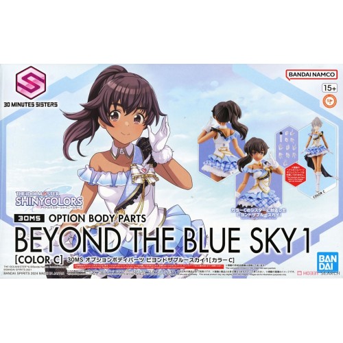 萬代 組裝模型 30MS 身體配件套組 BEYOND THE BLUE SKY1 顏色C