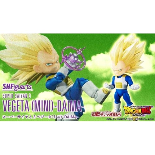 萬代 S.H.F SHF 七龍珠 超級賽亞人3 達爾 貝吉達 Mini 大魔 DAIMA 可動 完成品