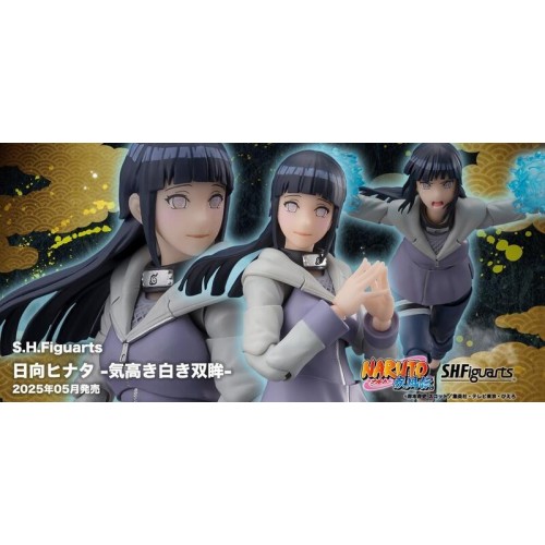 萬代 S.H.F SHF 火影忍者 日向雛田 高尚的白色雙眼 可動 完成品
