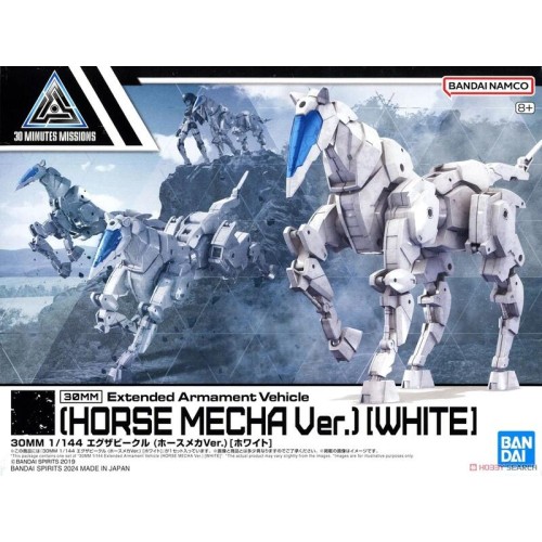 萬代 組裝模型 30MM 1/144 擴充武裝機具 馬型機體Ver [白色]