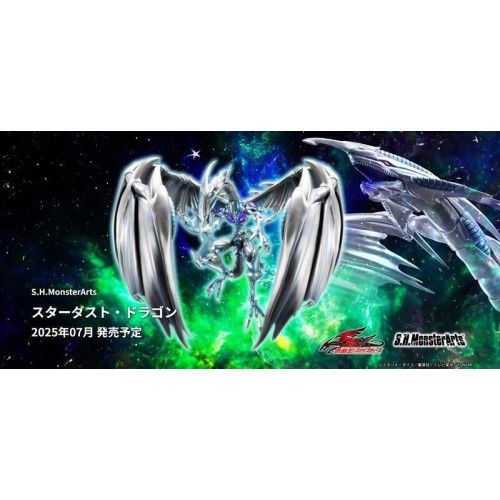 萬代 S.H.M SHM 遊戲王5D's 星塵龍 可動 完成品