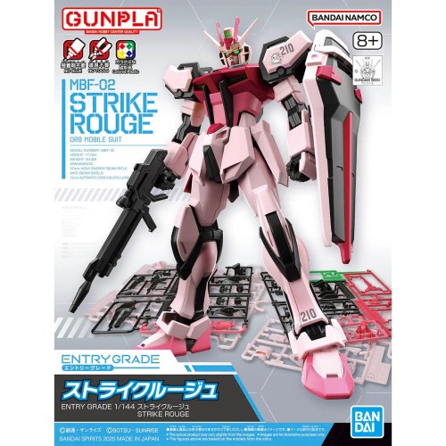 萬代 組裝模型 EG 1/144 嫣紅攻擊鋼彈