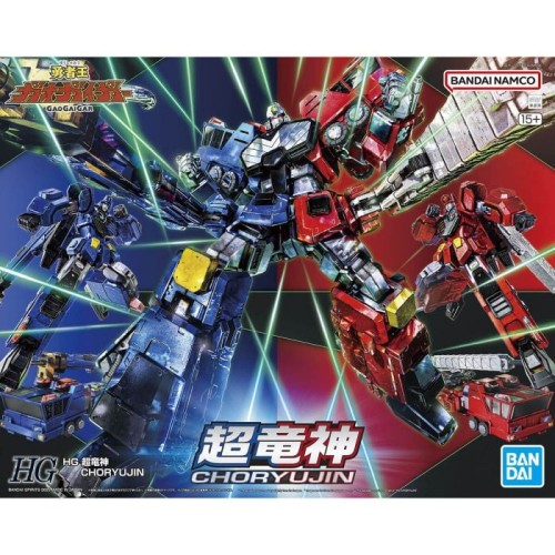 萬代 組裝模型 HG 1/144 勇者王 我王凱牙 超龍神