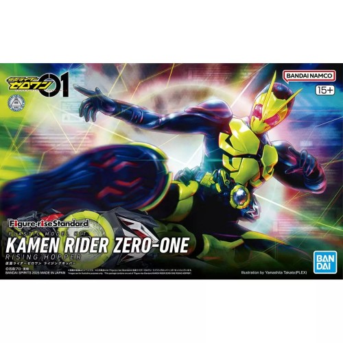 萬代 組裝模型 FRS 假面騎士 ZERO-ONE 躍昇蝗蟲形態
