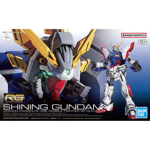 萬代 組裝模型 RG 1/144 #42 閃光鋼彈